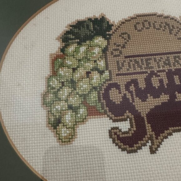 Vintage Framed Grape Vineyard Cross-Stitch Art - Picture 3 of 7